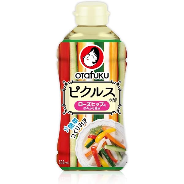 ピクルスのブルーです ピクルスのブルーです ピクルスのブルーです